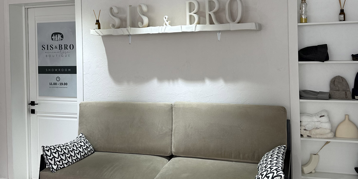 showroom_5