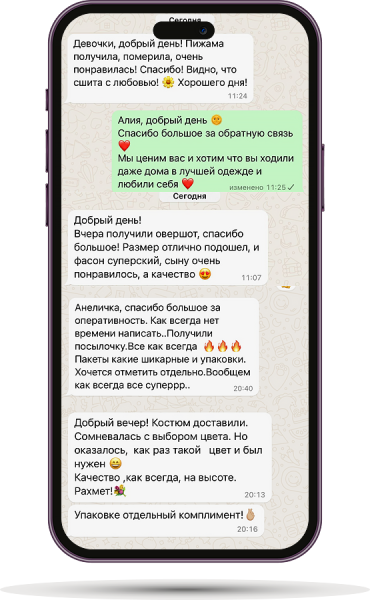 review_2