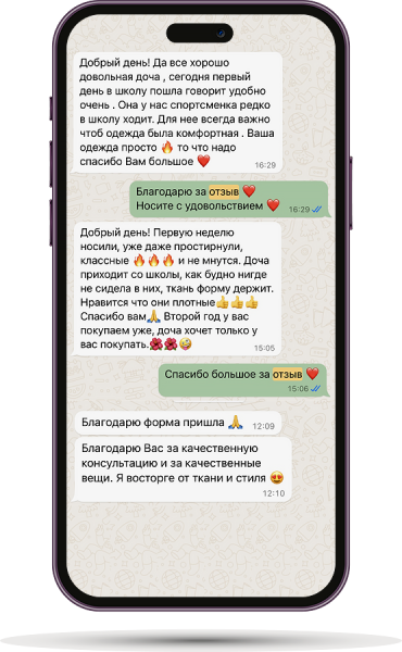 review_3