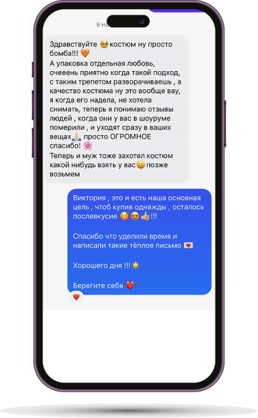 review_1